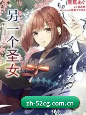 防扒皮系统革新