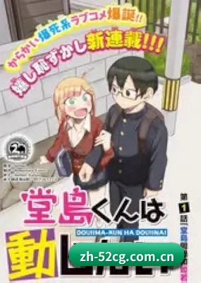 AI 锤神降临